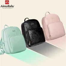 Aimababy PU Leather Baby Bag Organizer Tote Diaper Bags Mom Backpack Mother Maternity Bags Diaper Backpack
