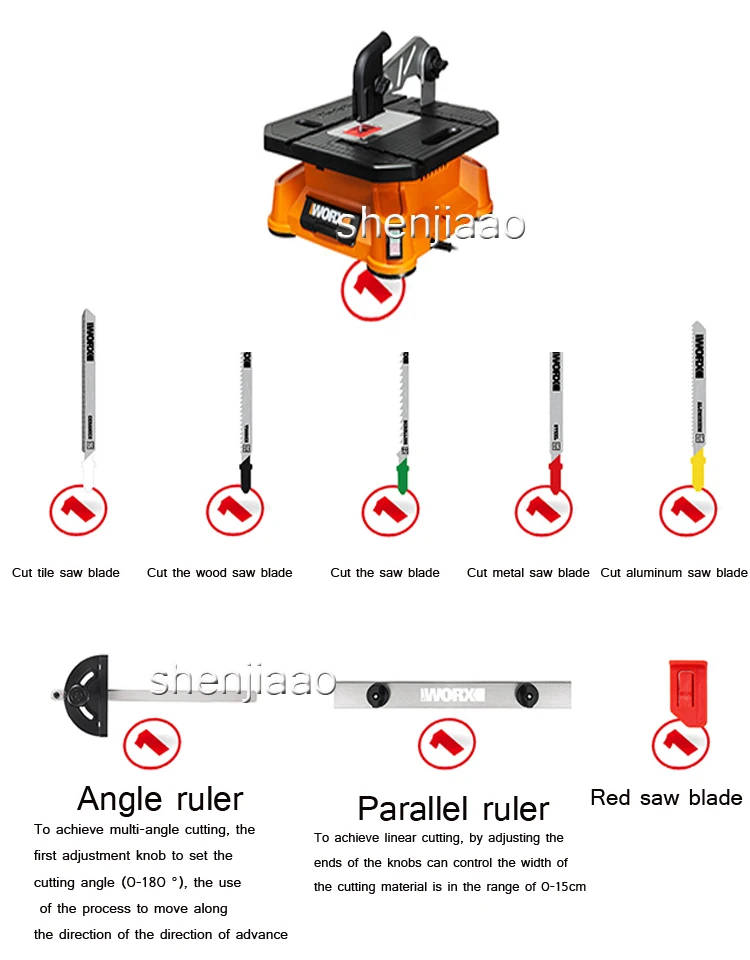 220V Многофункциональный Круглопильный Станок WX572 Jigsaw бензопила автомат для резки пильный инструмент деревообрабатывающий 650 Вт Внутренние Мощность инструменты деревянная упаковка/Упаковка из ПВХ