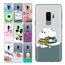 For Samsung Galaxy S9 case Cute Bear for Galaxy S10 Plus Cases for Funda Samsung Galaxy S9 S7 edge S8 Plus S8 S9 S10e S9 Cpque For Samsung Galaxy S9 case Cute Bear for Galaxy S10 Plus Cases for Funda Samsung Galaxy S9 S7 edge S8 Plus S8 S9 S10e S9 Cpque