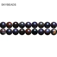 Натуральный темно-фиолетовый сугилит излечиваюший чакры драгоценный камень круглый 5-6 7-8 мм бусины для мала-Йога ювелирных изделий продается в одну нить