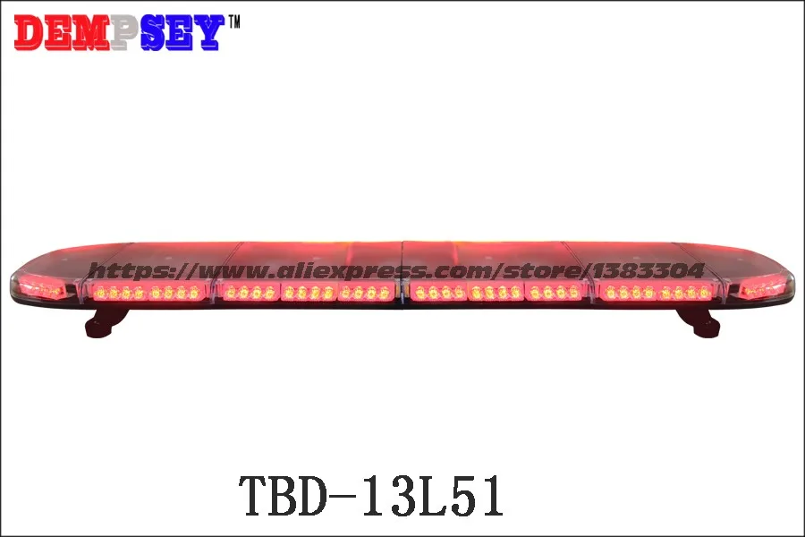 TBD-13L51-2