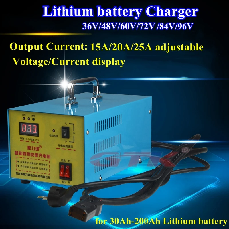 Умное зарядное устройство 15A 20A 25A со светодиодный ным дисплеем для 36V 48V 60V 72V 84V 96V