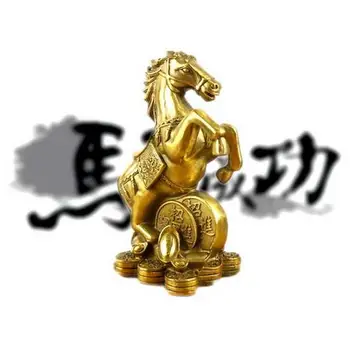 

Copper feng shui zodiac horses horse arts crafts Creative decoration