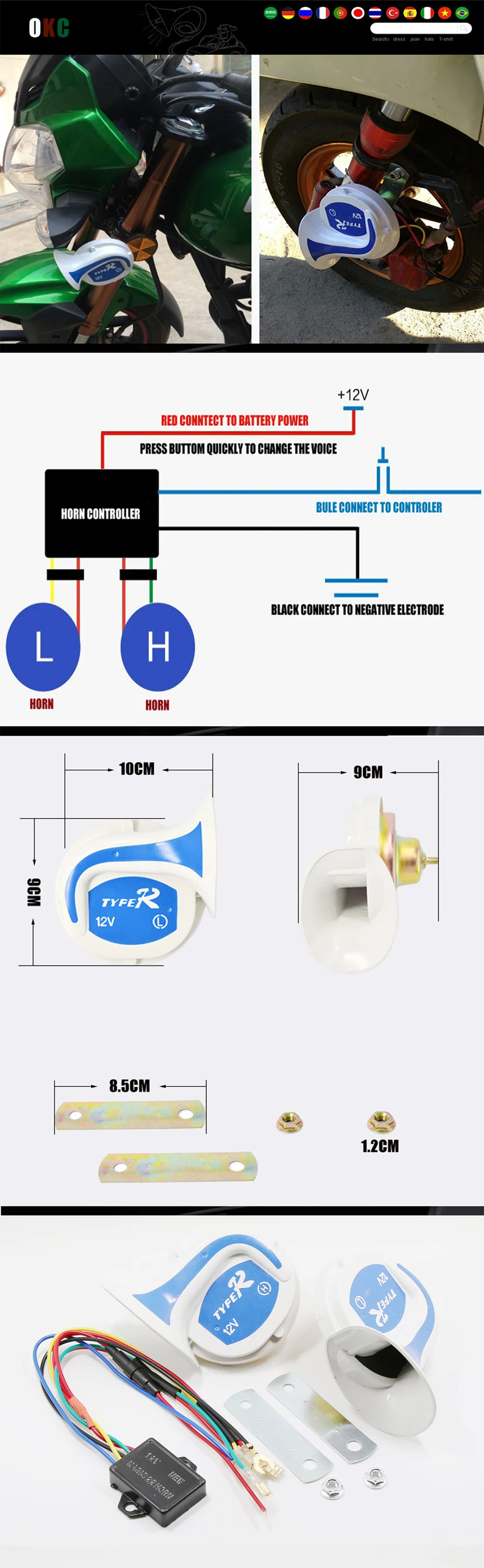 Us 14 1 6 Off Okc 12v Magic 8 Sounds Digital Electric Siren Horn For Motorcycle Car Minbus Van Vehicle Horn For Motorcycle Electric Siren Hornsiren