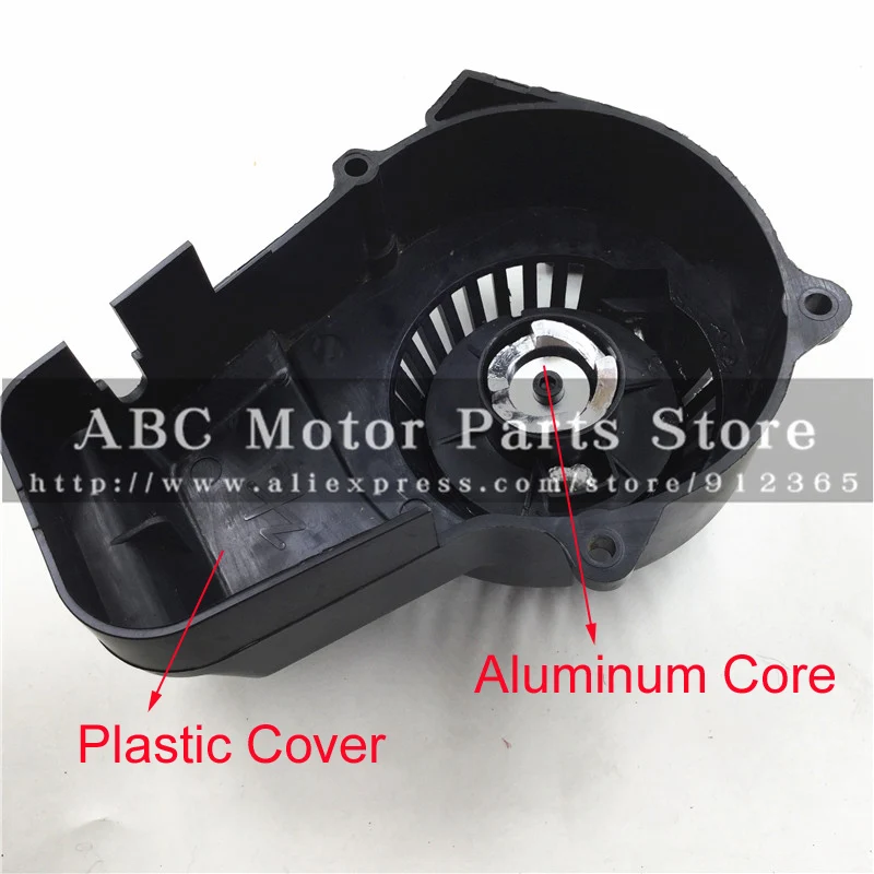 Пластиковый чехол Потяните Стартер запускать с алюминиевым ядром карманный велосипед квадроциклы Quad 49cc косилки двигатели