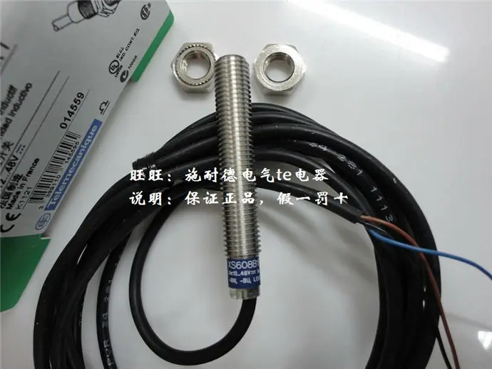 все цены на Proximity switch XS608B1PAL2 XS6-08B1PAL2 онлайн