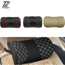 ZD 12 V Массажная поддержка для поясницы Автокресло Подушка для Abarth Fiat 500 BMW E60 E36 E34 E39 Mercedes Benz W204 Volvo XC90 V70
