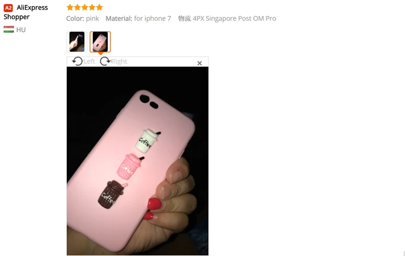 aeProduct.getSubject()