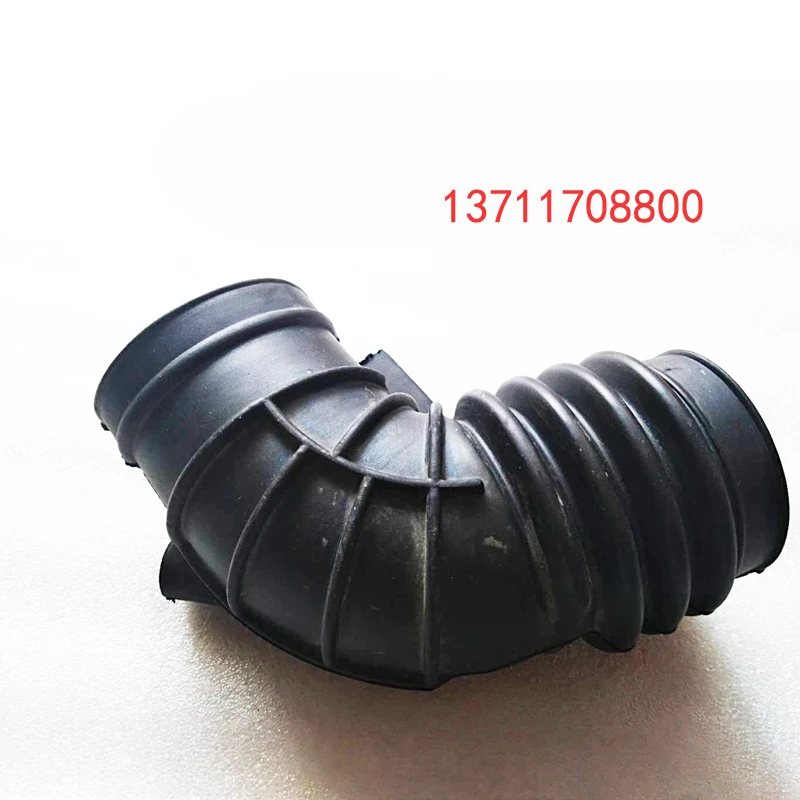 for BMW Intake Hose Air Hose e30 13711708800 Bellows 325i 325ix NEWin