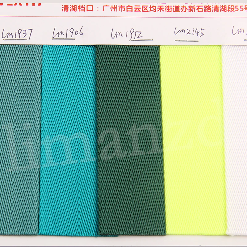 

Hot Sale 1.5" Beige/Brown/Black/Coffee Color Many In Stock High Quality 3.8 CM Nylon Webbing Free Shipping