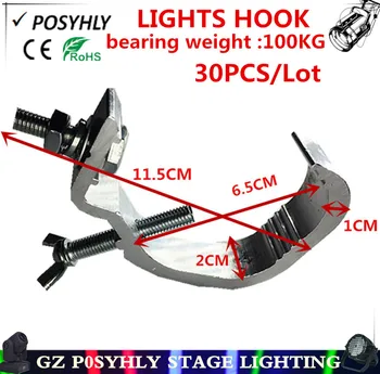 

30pcs/ Aluminum lights hook, bearing the weight of 100kg. LED PAR hooks stage equipment hook up