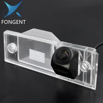 

For KIA Sedona 2006 to 2014 KIA VQ Carnival R Car Rear View Reverse Camera Parking Monitor 170 Degree Sony/MCCD Lens Starlight
