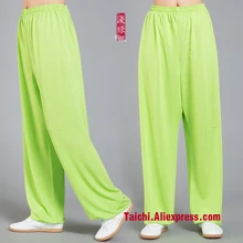 Яркие цвета ледяной шелк Тай Чи Брюки боевого искусства Йога Брюки Wu Shu лосины для йоги