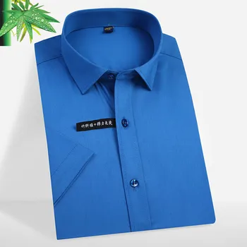 

Plus Size 5XL Men Shirt Summer Business Non-irone Bamboo Fiber Men's Casual Office Shirt Solid Stretch Soft China Imported Tops