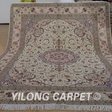 Yilong 9'x12 персидский половик Тебриз ручной работы, изысканные Кум шерстяной ковер из шелка(1377