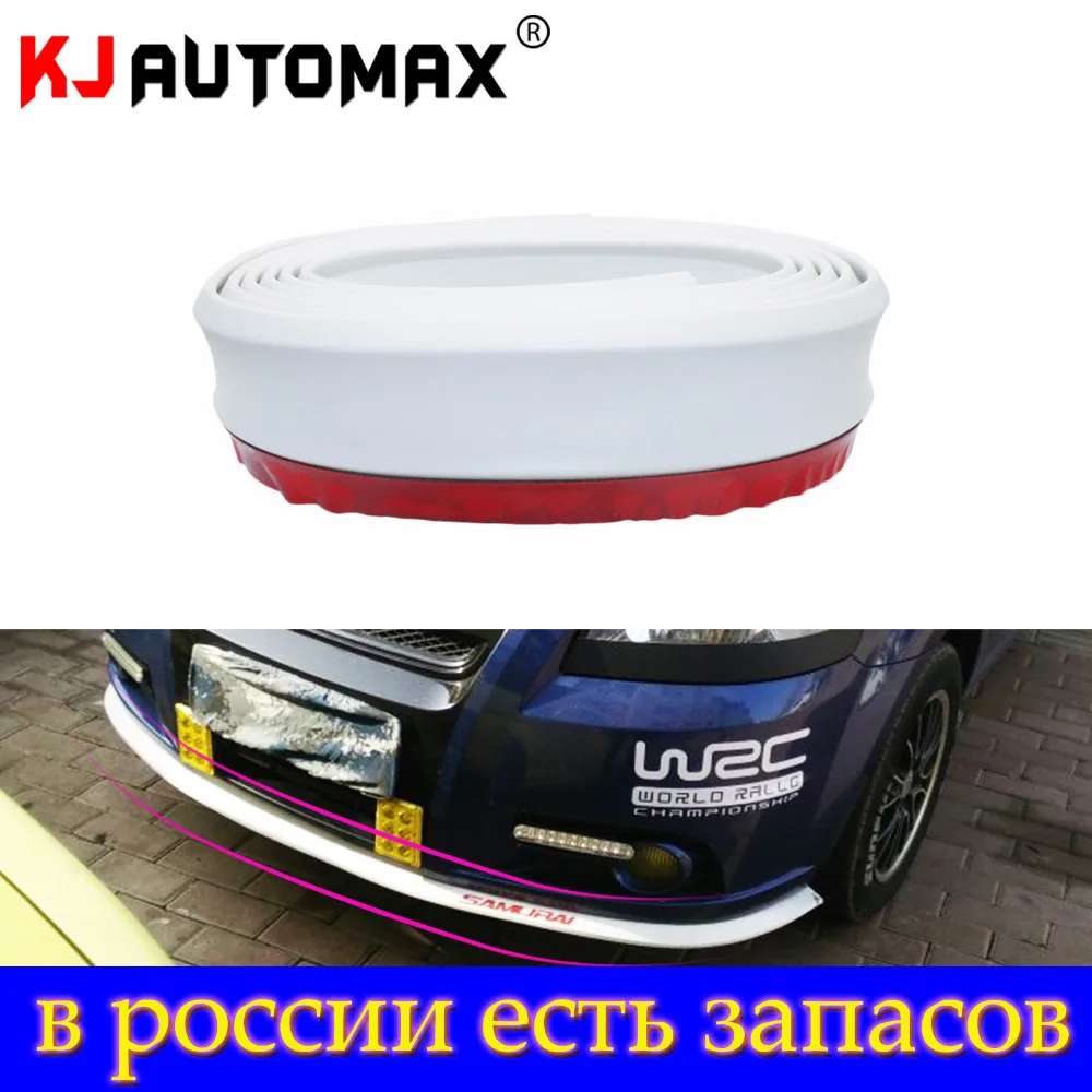 

KJAUTOMAX 2.5M White Soft Car Styling Rubber Bumper Scratch Resistant Mouldings Bumper Strip Kit Outside Front Bumper Lip Skirt