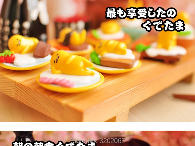 8 шт./партия Gudetama Lazy Egg Cute Mini ПВХ фигурка украшения игрушка для домашнего декора|pvc