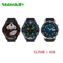 Shinsklly S1 Fashion Smart Watch MTK6572 double core 1.2GHZ 512MB 4GB Bluetooth 4.0 Android 5.1 OS 2MP camera smart watch