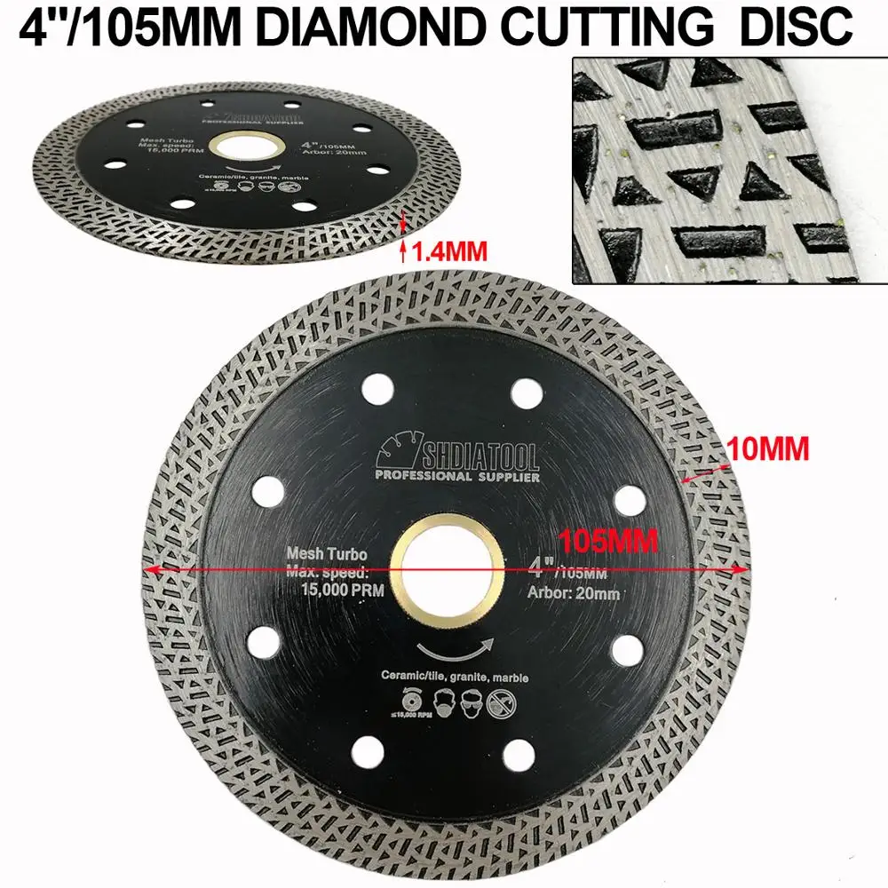 SHDIATOOL 2pcs Diameter 4"/105mm Hot-pressed Sintered Diamond Cutting Disc Mesh Turbo Blade Rim Segment Saw Blade Diamond Wheel