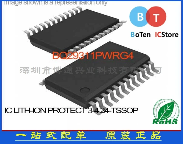 100% new origina LITH-ION PROTECT 3-4 24-TSSOP BQ29311PWRG4 BQ29311PWRG Free shipping best match |