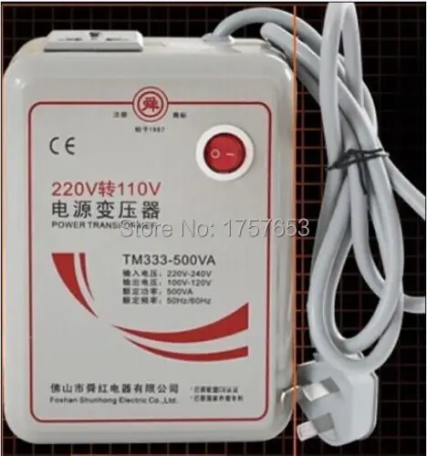 

Free shipping 500w 500VA Step Down Voltage Converter Transformer 220v-240V to 110v-120V