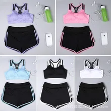 Summer New Fitness Yoga Clothing Sports Shock Bra Vest Fake Two Shorts Running Women Two Suits