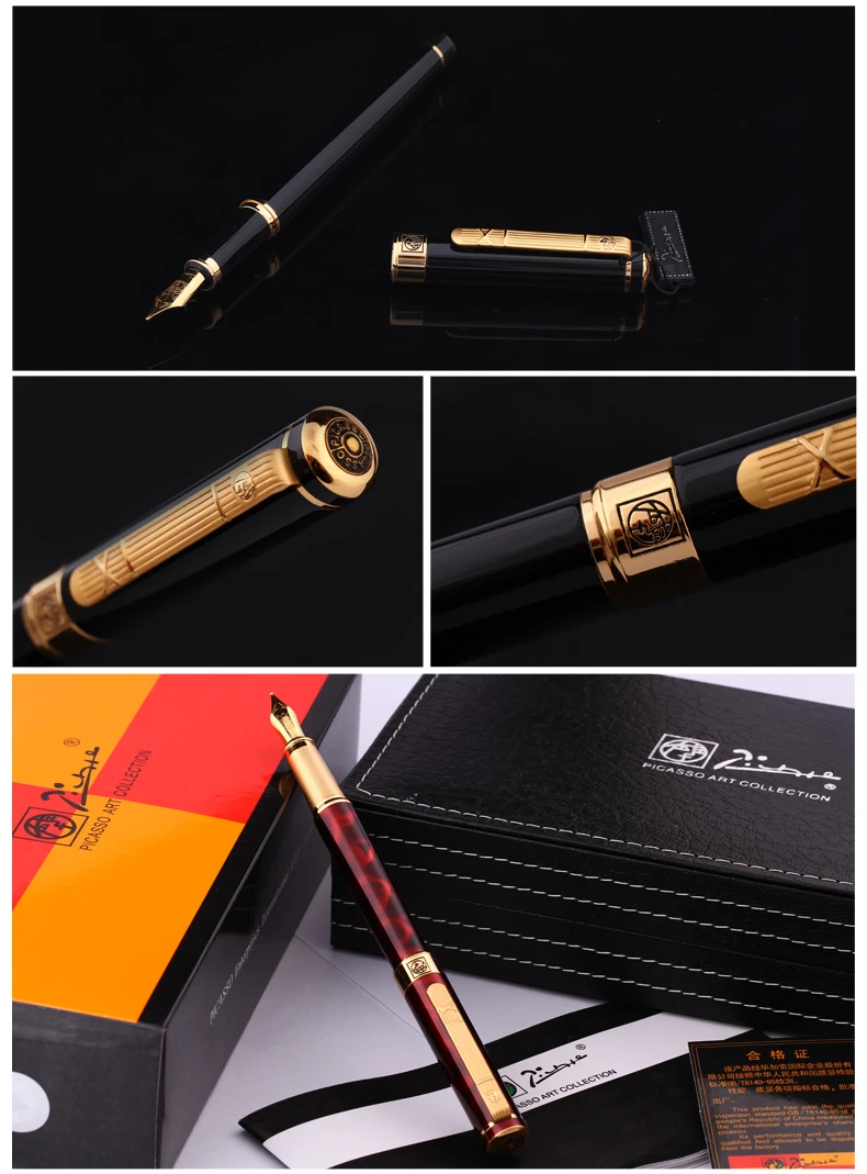 pen gift set