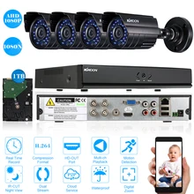 KKmoon 1080N AHD DVR 4CH 1080 P AHD водонепроницаемый ИК-детектор движения ночного видения CCTV камера для системы видеонаблюдения 1 ТБ HDD
