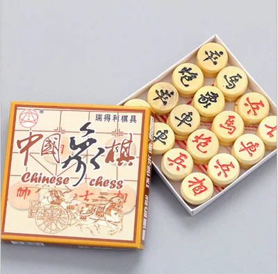 2019 Chino madera juego de ajedrez tradicional juego de ajedrez de tablero de juego de rompecabezas chino familia juego XiangQi