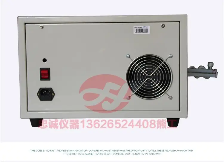 QQ20180908100449