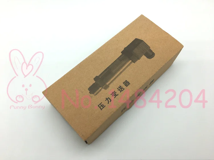HK804 (8)