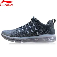 Li-Ning/Мужская прогулочная обувь Bubble Max, амортизирующая спортивная обувь с дышащей подкладкой, AGCN073 SJAS18