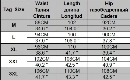 Хит, Мужские штаны для бега размера плюс 3XL, повседневные штаны для бега с буквенным принтом и цифрами, спортивные штаны, свободные хип-хоп спортивные штаны для мужчин