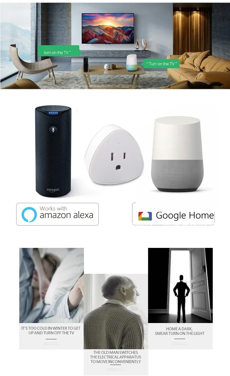 smart socket (4)
