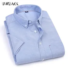 Uwback летние Брендовые повседневные рубашки для мужчин хлопок формальные рубашки короткий рукав карманы тонкие офисные рубашки плюс размер 4XL XA593