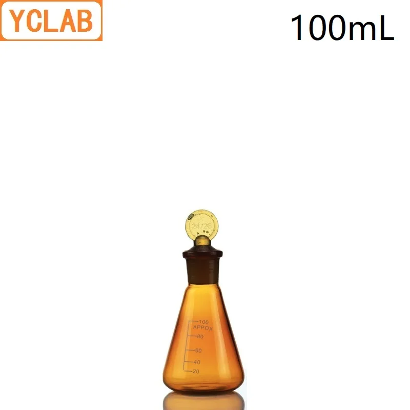 

YCLAB 100mL Conical Flask Brown Amber Borosilicate 3.3 Glass Standard Ground Mouth with Stopper Laboratory Chemistry Equipment