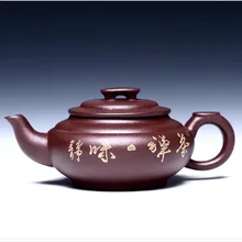 290 мл РУЧНАЯ РАБОТА yixing Zisha Фиолетовый Глиняный заварочный чайник | Shang Xin Qiao чайник | черный чай, пуэр Чайная Посуда Украшение домашний декор