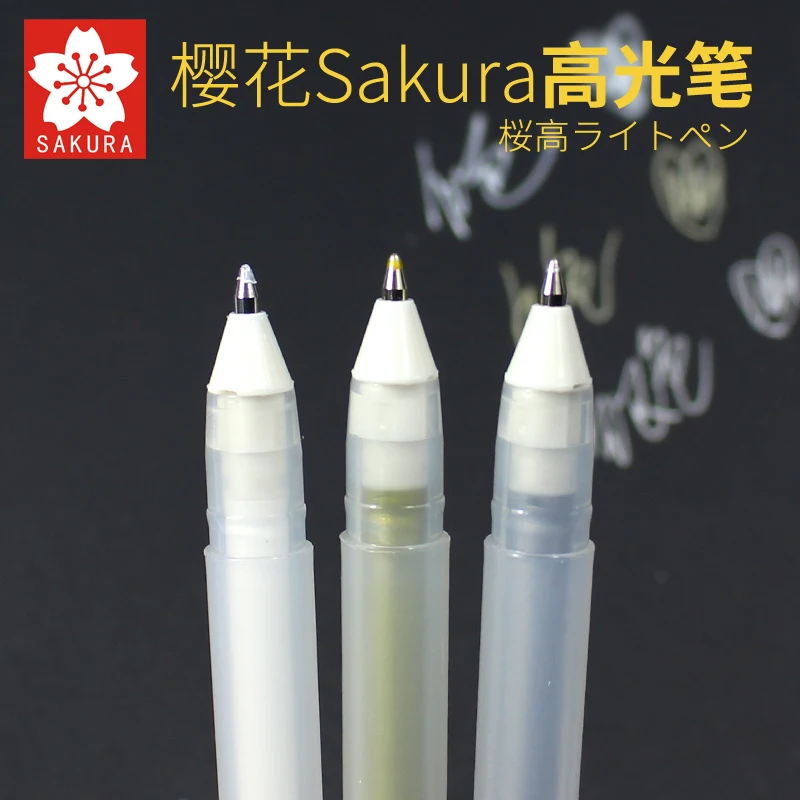 1 шт., Сакура, белое золото, гелевая ручка на водной основе, 0,7 мм, ручка для рисования, сделано в Японии, высокое качество, XPGB#50