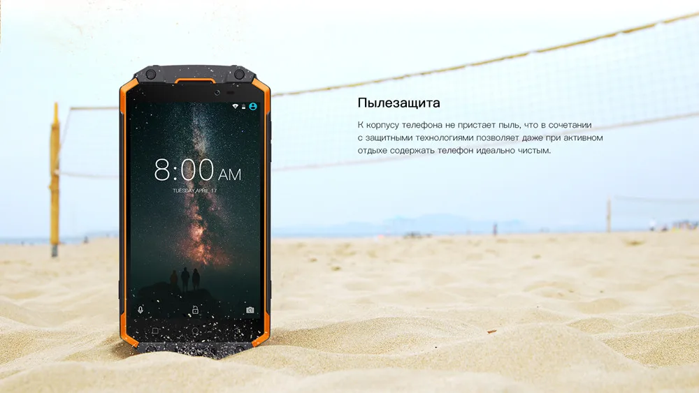 2018 Новый русский GuoPhone POPTEL P9000 Max смартфон 5,5 "9000 мАч IP68 Водонепроницаемый MTK6750 Восьмиядерный 4 Гб 64 Гб OTG 13,0 МП + 5,0 МП