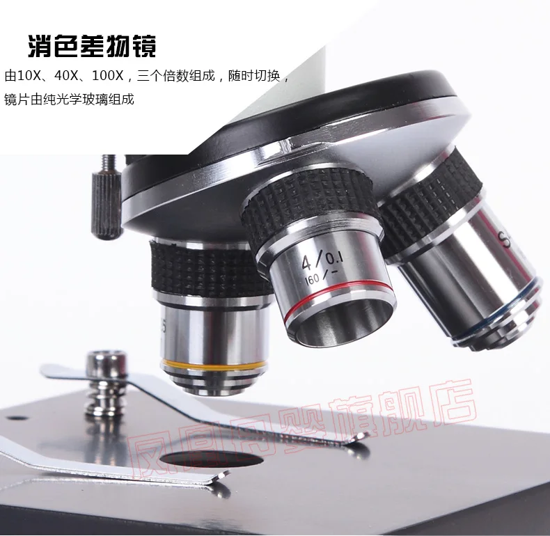XSP-02 14