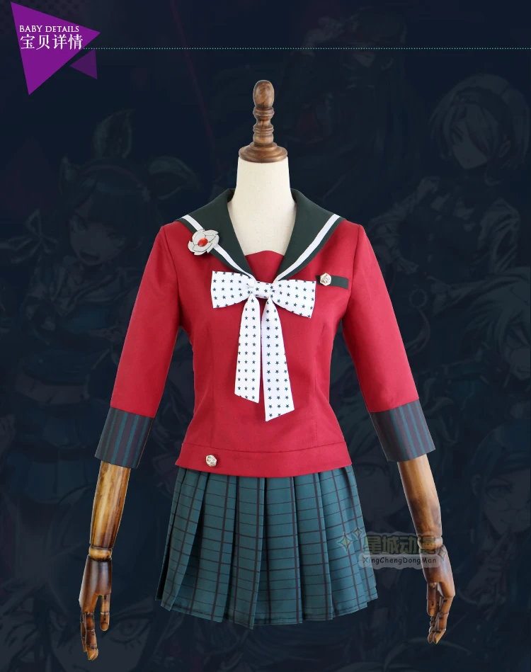 Костюм для косплея харукава Маки из новой коллекции Danganronpa V3 костюм японской игры