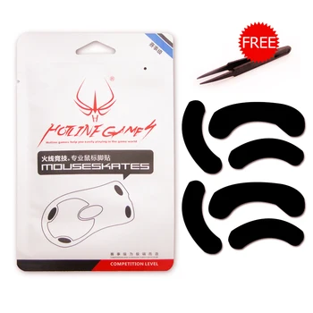 

Hotline Games Mouse Feet For SteelSeries Kinzu/V2/KANA Computer Gaming Pro Mousekates F4 Silver 0.6mm for Competition Level