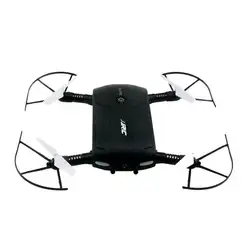 4 шт. Новый JJRC H37 RC Quadcopter запасной Запчасти пропеллер Защитная крышка