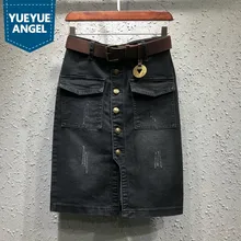 Г. Новые Модные женские SkirtsMid пояс Прямые рваные джинсовые черный Jupe Винтаж Harajuku промывают мини-накидка женские джинсы Юбки