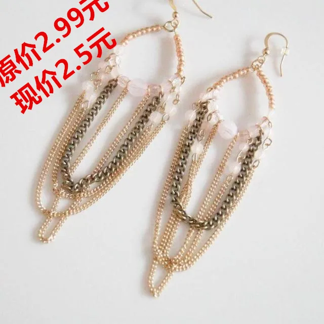 US pop exaggerated earrings handmade multi DR - 271 | Украшения и аксессуары