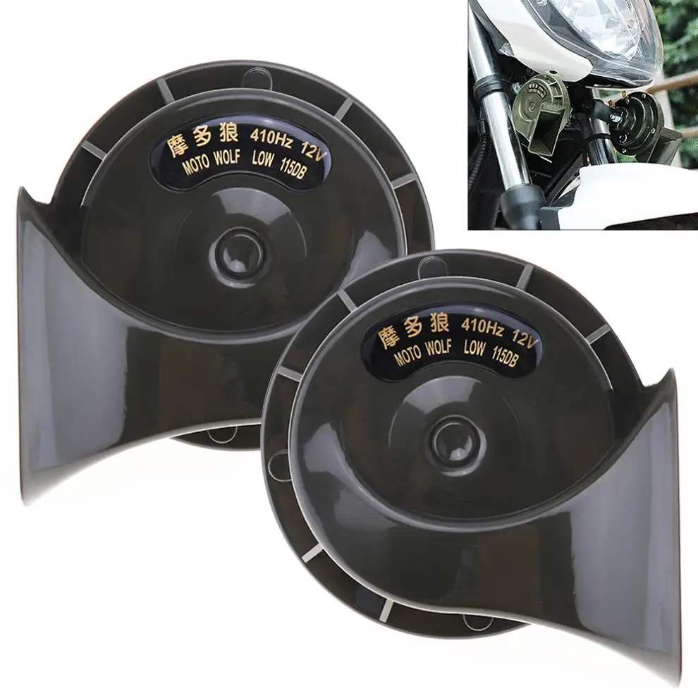 Waterproof 12V EMC Car Horn 105dB 118dB Auto Air Airen Horn Universal