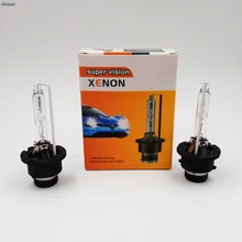 CSCSNL 1 компл. D1S D2S D3S D4S D1R D2R D3R D4R ЗАМЕНА КСЕНОНОВЫЕ ЛАМПЫ 12 В 35 Вт фары автомобиля 4300 К 5000 К 6000 К 8000 К 10000 К