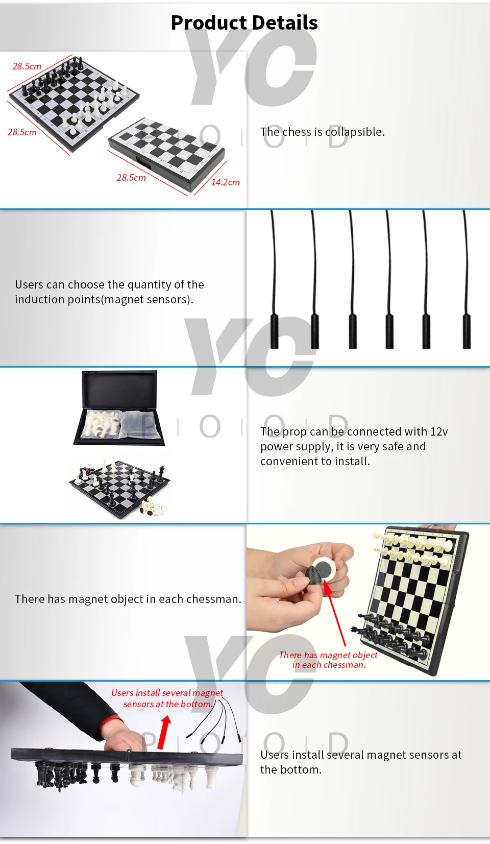 国际象棋机关-详情页_03