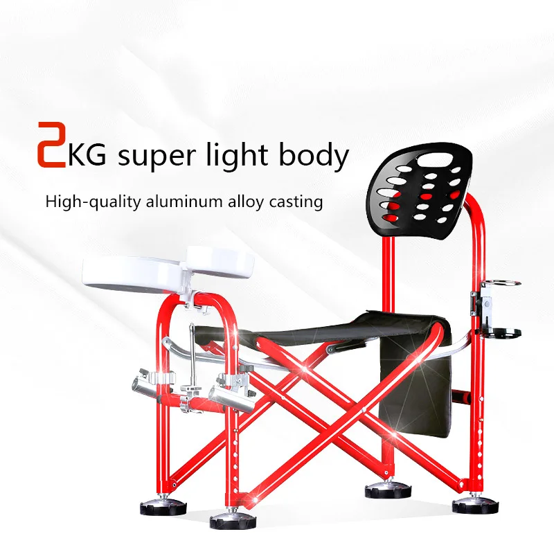 

Outdoor multi-purpose table fishing chair portable folding lamp camping lift high quality folding chair fishing chair sale