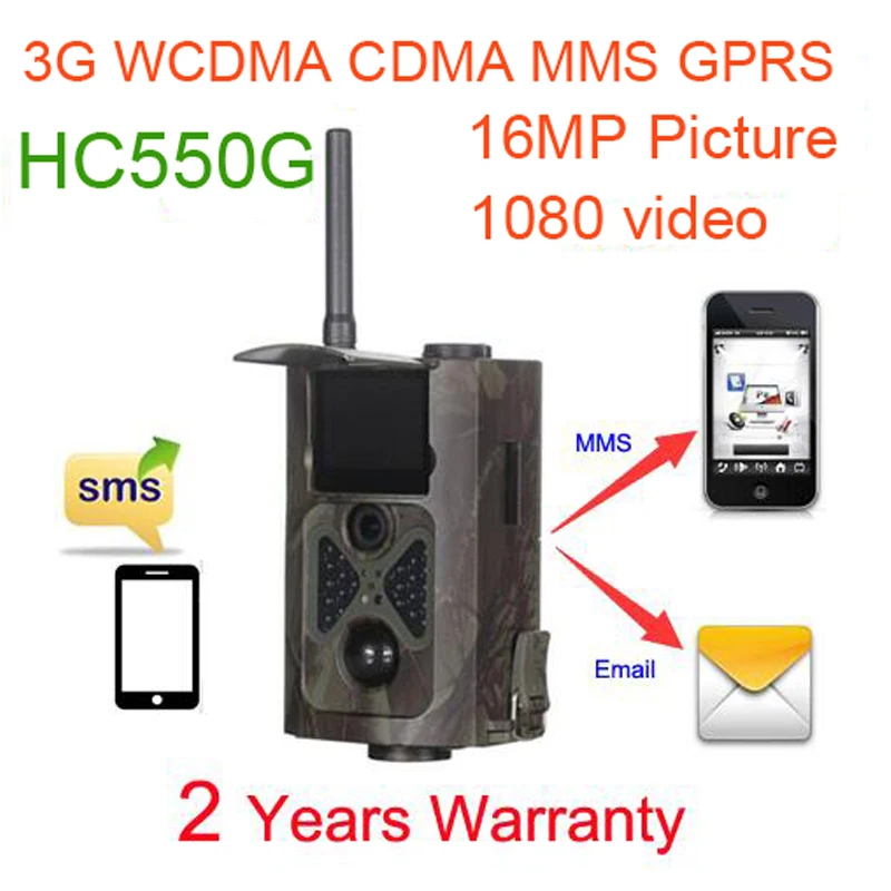 Suntek HC550G 16MP инфракрасные охотничьи камеры лес 3g дикой природы наблюдения 3g GPRS игры камеры SMS GPRS Jakt Kamera HC550G - изображение